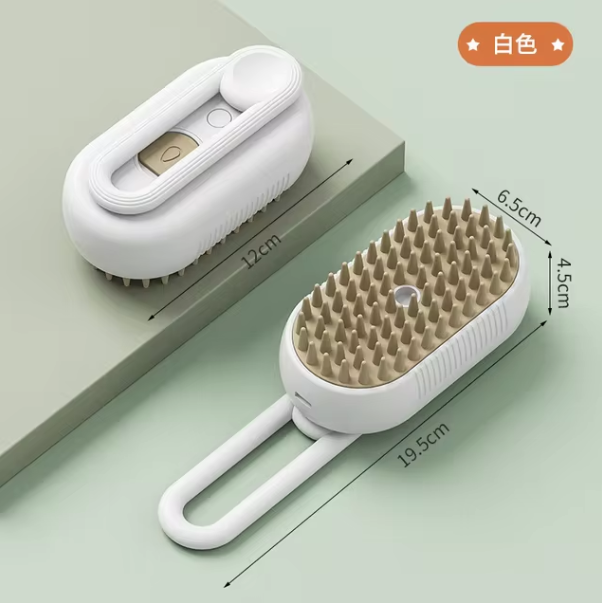 3 in 1 Electric Spray Grooming Brush